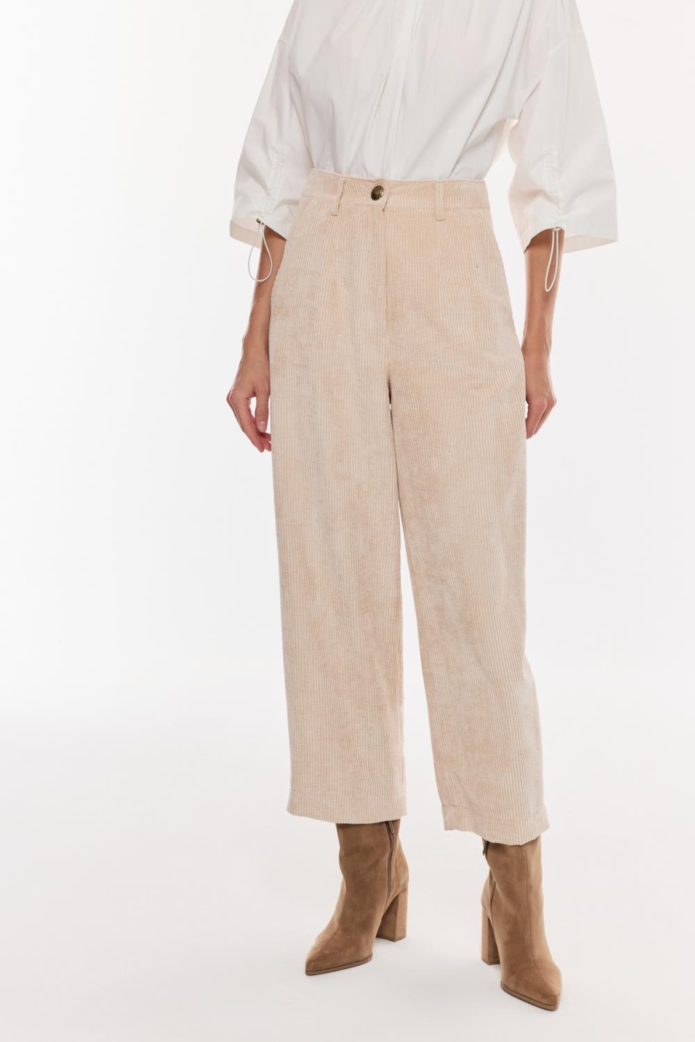 Baggy Pantolon - Bej