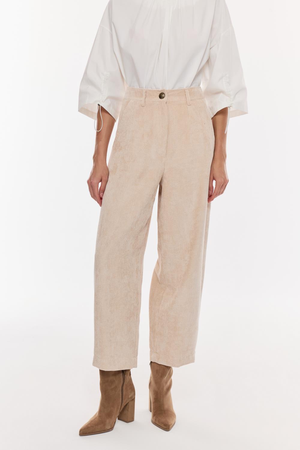 Baggy Pantolon BEJ