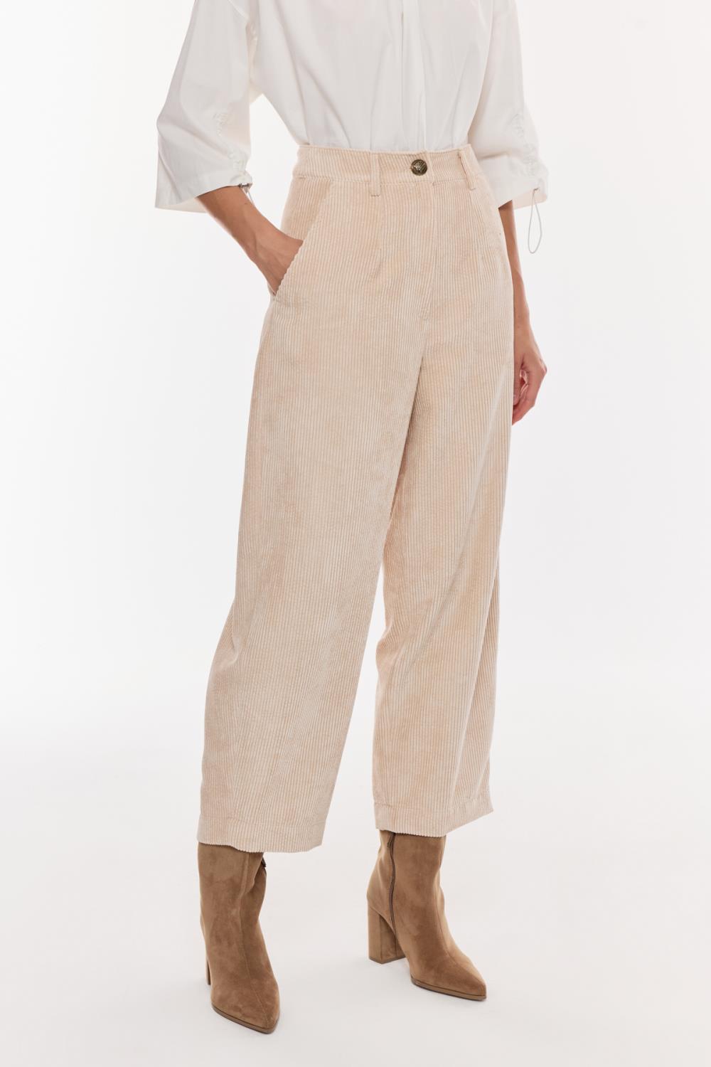Baggy Pantolon - Bej